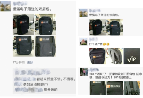 blob.png?imageView2/2/w/550