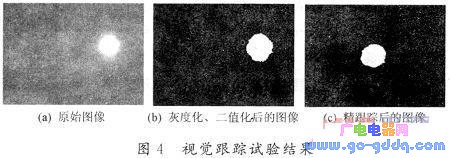 e.jpg?imageView2/2/w/550