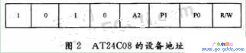 微博桌面截图_20121112143951.jpg?imageView2/2/w/550