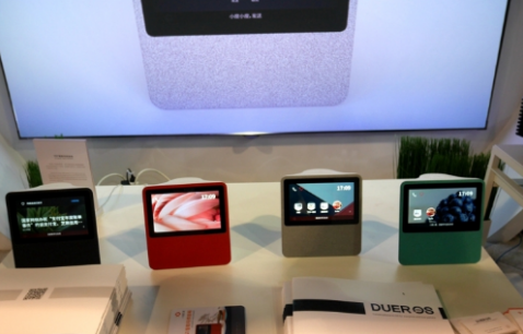 blob.png?imageView2/2/w/550