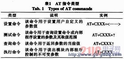 e.jpg?imageView2/2/w/550