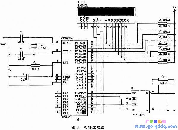 h.jpg?imageView2/2/w/550