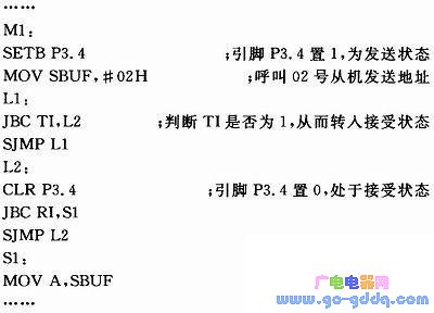 e.jpg?imageView2/2/w/550