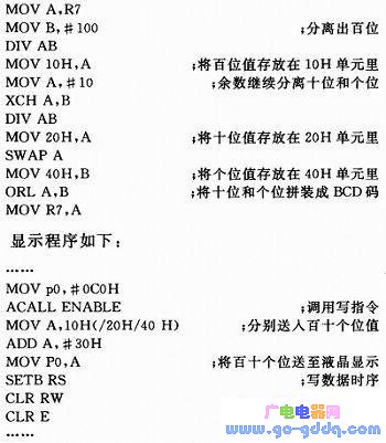 g.jpg?imageView2/2/w/550