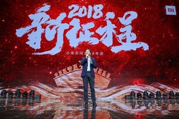 10个季度重回国内市场第一,小米能如愿吗?