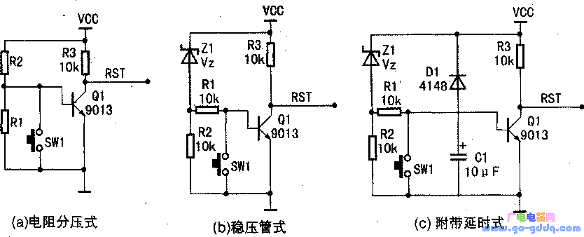 分立件电路
