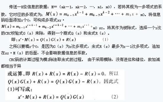 4.jpg?imageView2/2/w/550