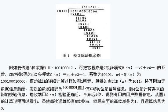 5.jpg?imageView2/2/w/550