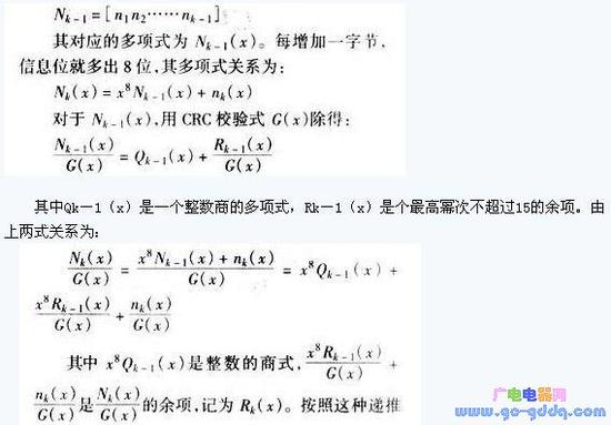 7.jpg?imageView2/2/w/550