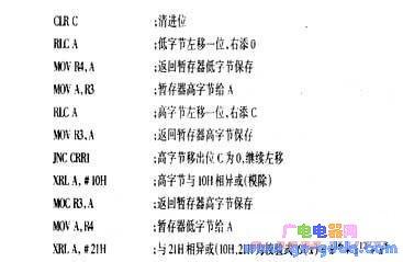 8.jpg?imageView2/2/w/550