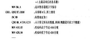 9.jpg?imageView2/2/w/550