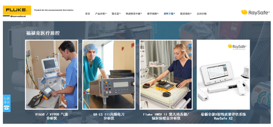 1520417908281524.png?imageView2/2/w/550 图片.png?imageView2/2/w/550