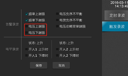 1520496612723764.png?imageView2/2/w/550 blob.png?imageView2/2/w/550