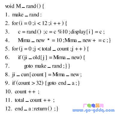 10.jpg?imageView2/2/w/550