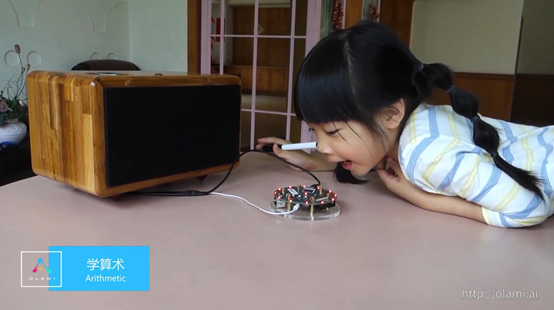 blob.png?imageView2/2/w/550