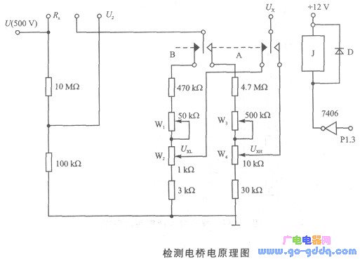 检测电桥电路原理