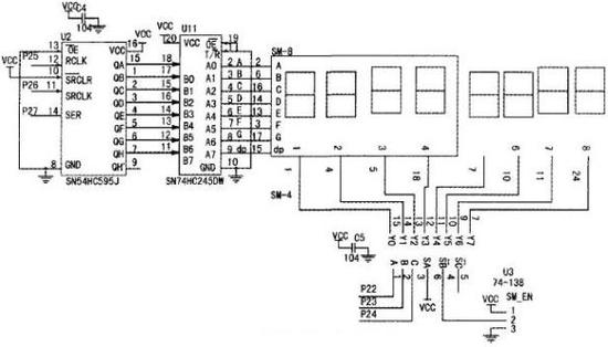 图2 数码管显示电路连接图 图2 数码管显示电路连接图