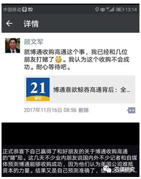 图片.png?imageView2/2/w/550