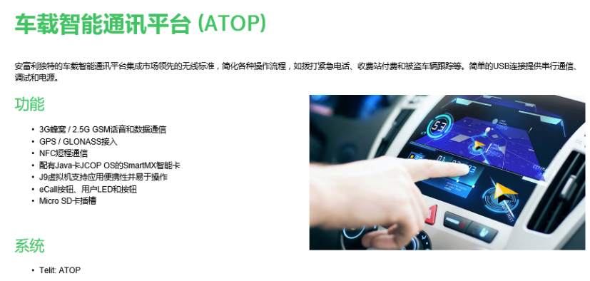 图片.png?imageView2/2/w/550