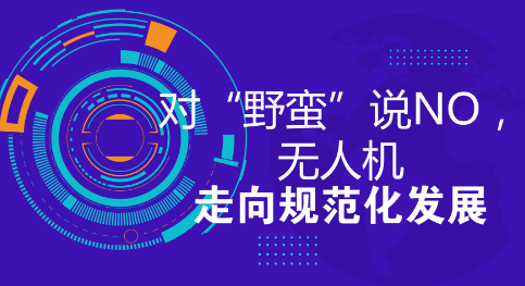 blob.png?imageView2/2/w/550