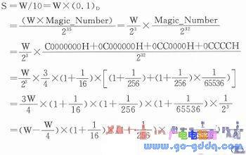 e.jpg?imageView2/2/w/550