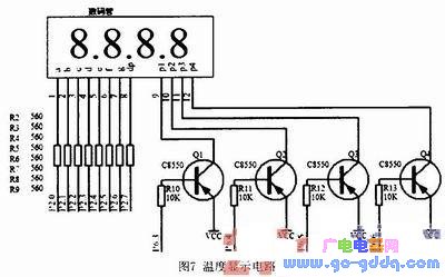 g.jpg?imageView2/2/w/550