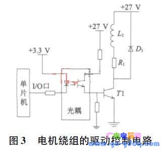 电机一相的控制电路