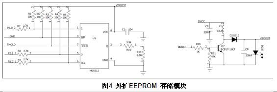 微博桌面截图_20130403134319.jpg