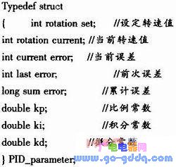 i.jpg?imageView2/2/w/550