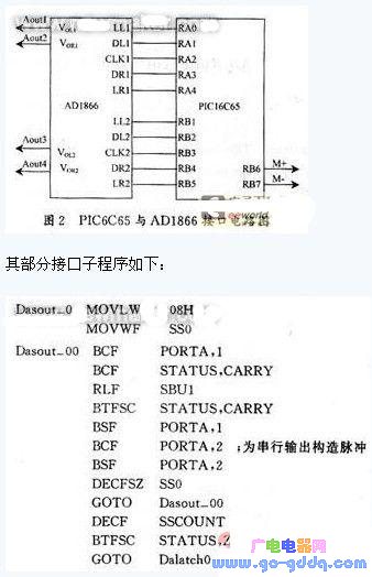 71.jpg?imageView2/2/w/550