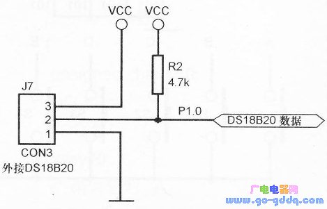 具體電路