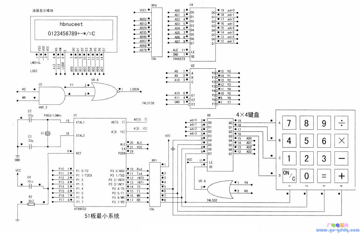 键盘检测液晶显示的总体电路