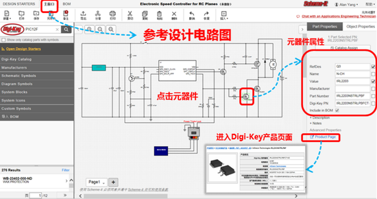 1523169726828683.png?imageView2/2/w/550 图片.png?imageView2/2/w/550