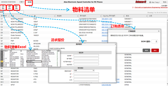 1523169812966148.png?imageView2/2/w/550 图片.png?imageView2/2/w/550