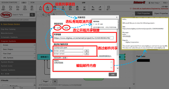 1523169851827551.png?imageView2/2/w/550 图片.png?imageView2/2/w/550