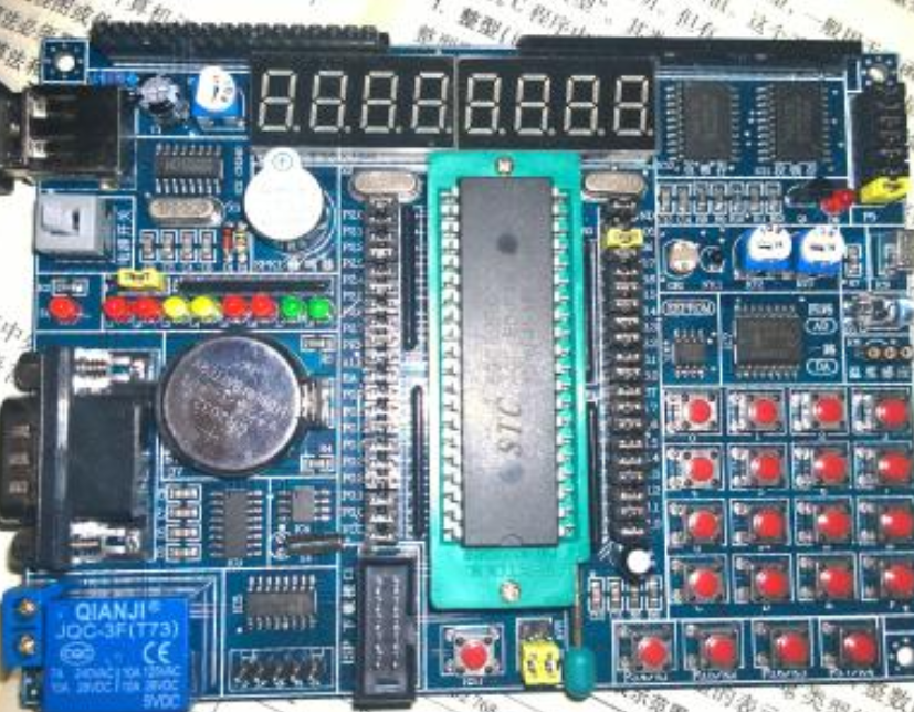 A Brief Discussion on the Software Reset Method of Single Chip Microcomputer