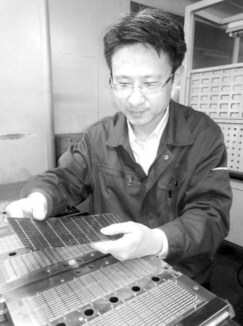 1523936070742704.png?imageView2/2/w/550 图片.png?imageView2/2/w/550