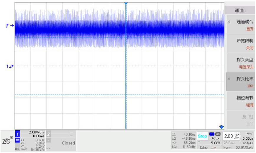 图片.png?imageView2/2/w/550