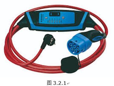 漏電流檢測基本原理以及在電動汽車充電樁中漏電流保護方法的選擇