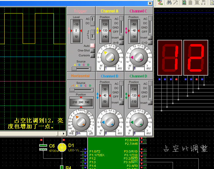 PWM - Control the brightness of LED with a button - Non-famous blogger - Electronic Information Corner