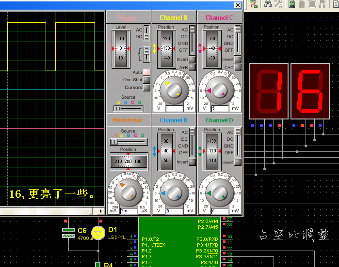 PWM - Control the brightness of LED with a button - Non-famous blogger - Electronic Information Corner