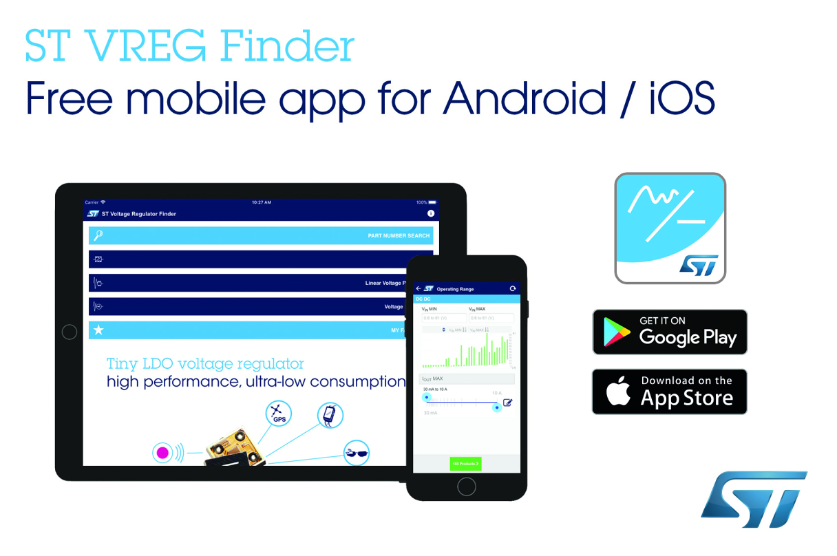 ST新型移动APP：简化稳压器转换器和基准电压芯片选型与采购