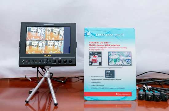 1532942658332105.png?imageView2/2/w/550 图片.png?imageView2/2/w/550