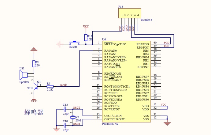 PIC microcontroller buzzer schematic diagram