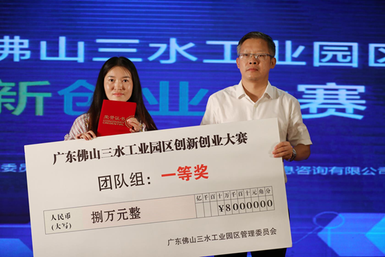 1535361168254878.png?imageView2/2/w/550 image.png?imageView2/2/w/550