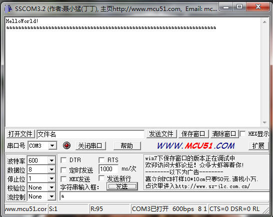 STM32 IO口模拟串口通讯 - ziye334 - ziye334的博客