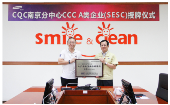 1535946495385903.png?imageView2/2/w/550 图片.png?imageView2/2/w/550