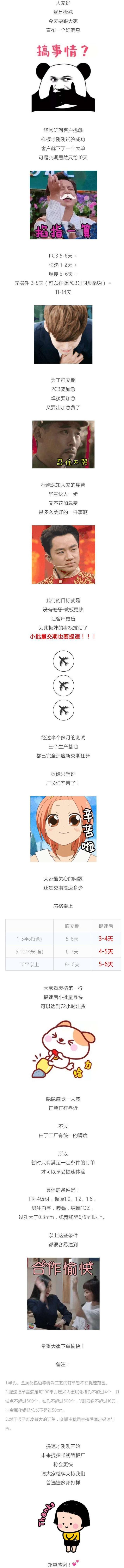 u=518494222,2752683971&fm=173&app=25&f=JPEG.jpg?imageView2/2/w/550