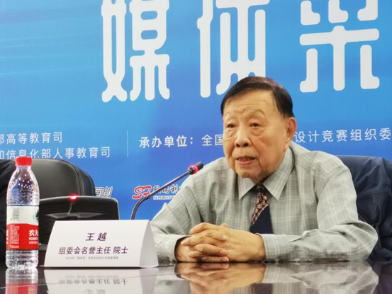 image.png?imageView2/2/w/550