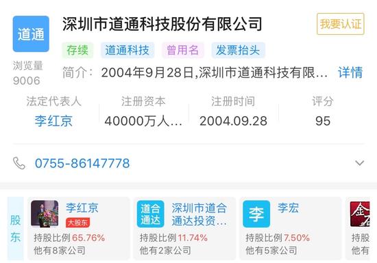 美国要对大疆无人机动手了？背后是中国人干的！